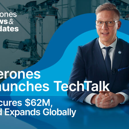 Aerones News & Updates
